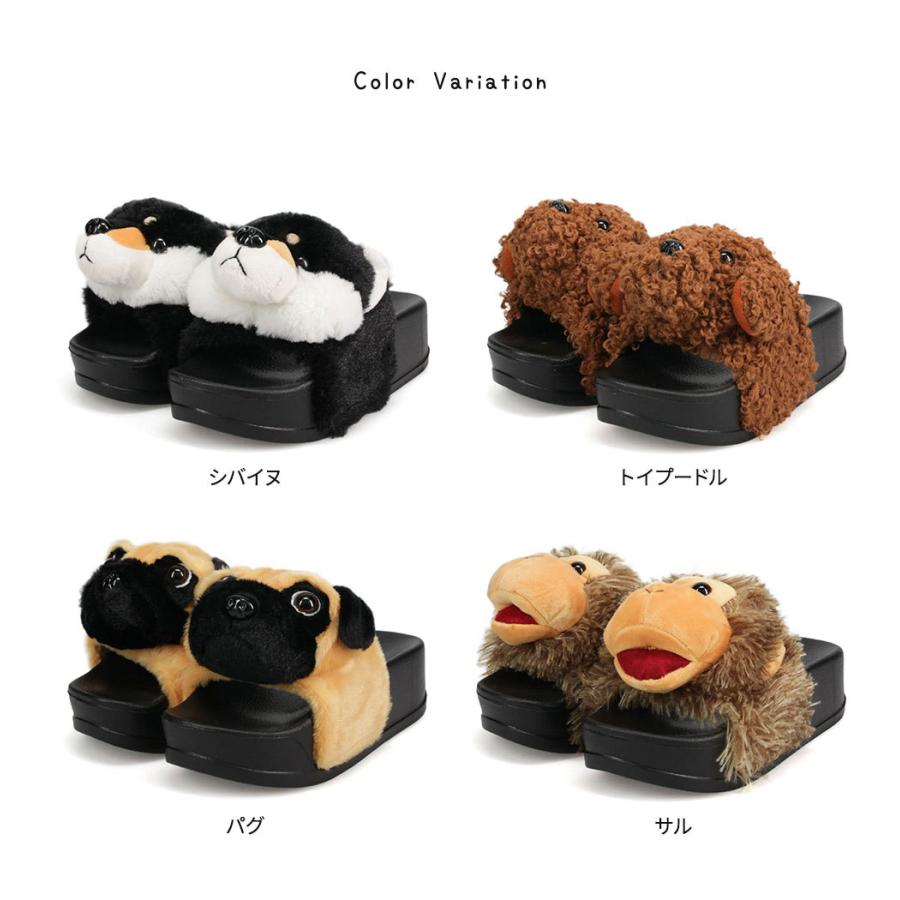 サンダル 厚底 アニマル レディース 軽量 歩きやすい かわいい スライドサンダル 夏 ベランダ 動物 軽い 犬 パグ シバイヌ 柴犬 トイプードル サル Tk スニーカー ファッション セレブル 通販 Yahoo ショッピング