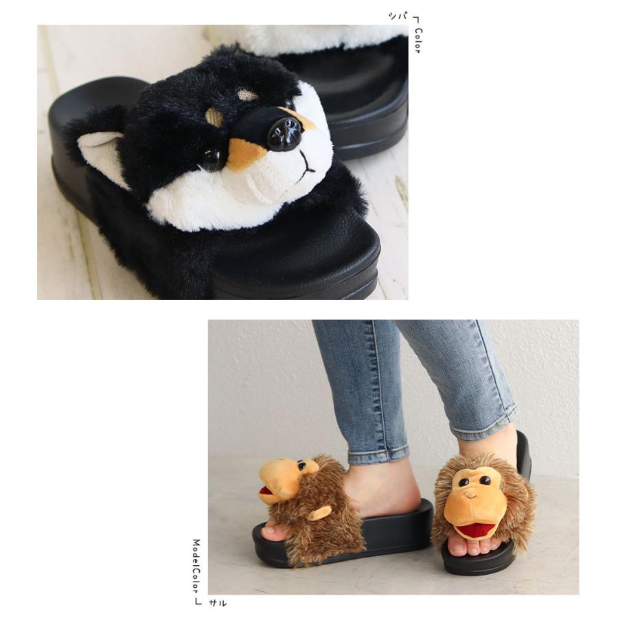 サンダル 厚底 アニマル レディース 軽量 歩きやすい かわいい スライドサンダル 夏 ベランダ 動物 軽い 犬 パグ シバイヌ 柴犬 トイプードル サル Tk スニーカー ファッション セレブル 通販 Yahoo ショッピング