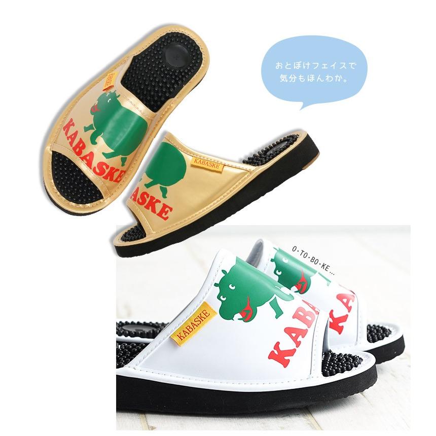 健康サンダル レディース 足ツボ 軽量 サンダル つっかけ かわいい スライドサンダル 履きやすい 足つぼ 健康スリッパ 女性用 室内 軽い 履きやすい Tk Kabaske Celeble Yahoo 店 通販 Yahoo ショッピング