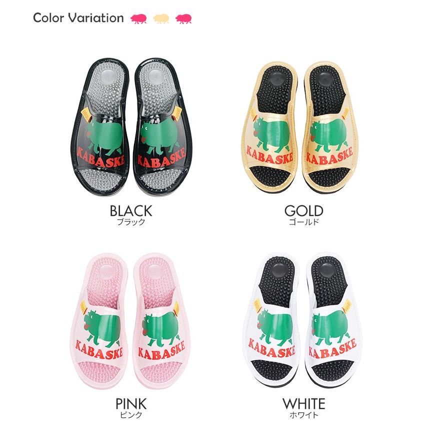 健康サンダル レディース 足ツボ 軽量 サンダル つっかけ かわいい スライドサンダル 履きやすい 足つぼ 健康スリッパ 女性用 室内 軽い 履きやすい Tk Kabaske Celeble Yahoo 店 通販 Yahoo ショッピング