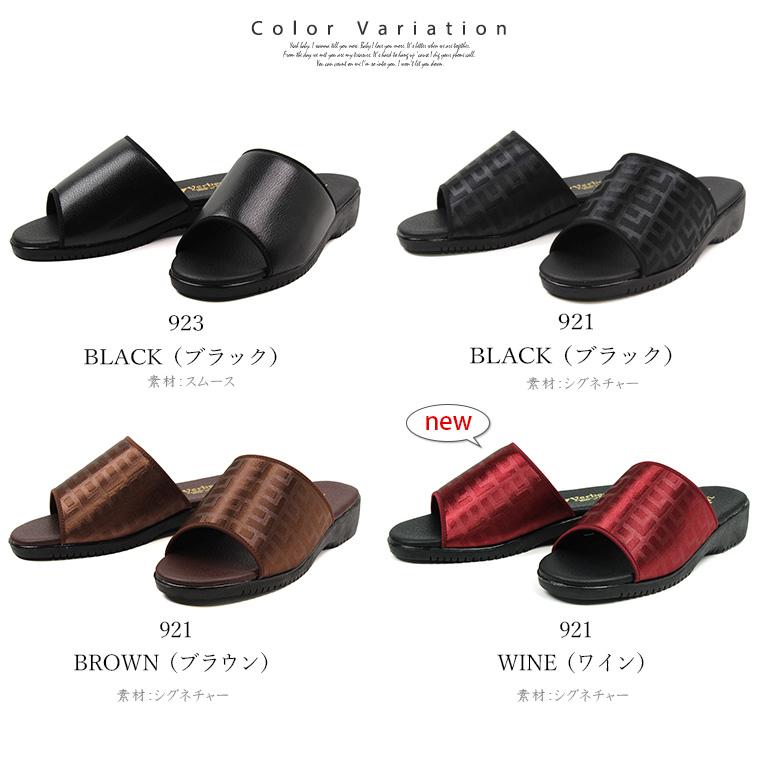サンダル レディース つっかけ ヒール 5cm 日本製 ウェッジソール 歩き