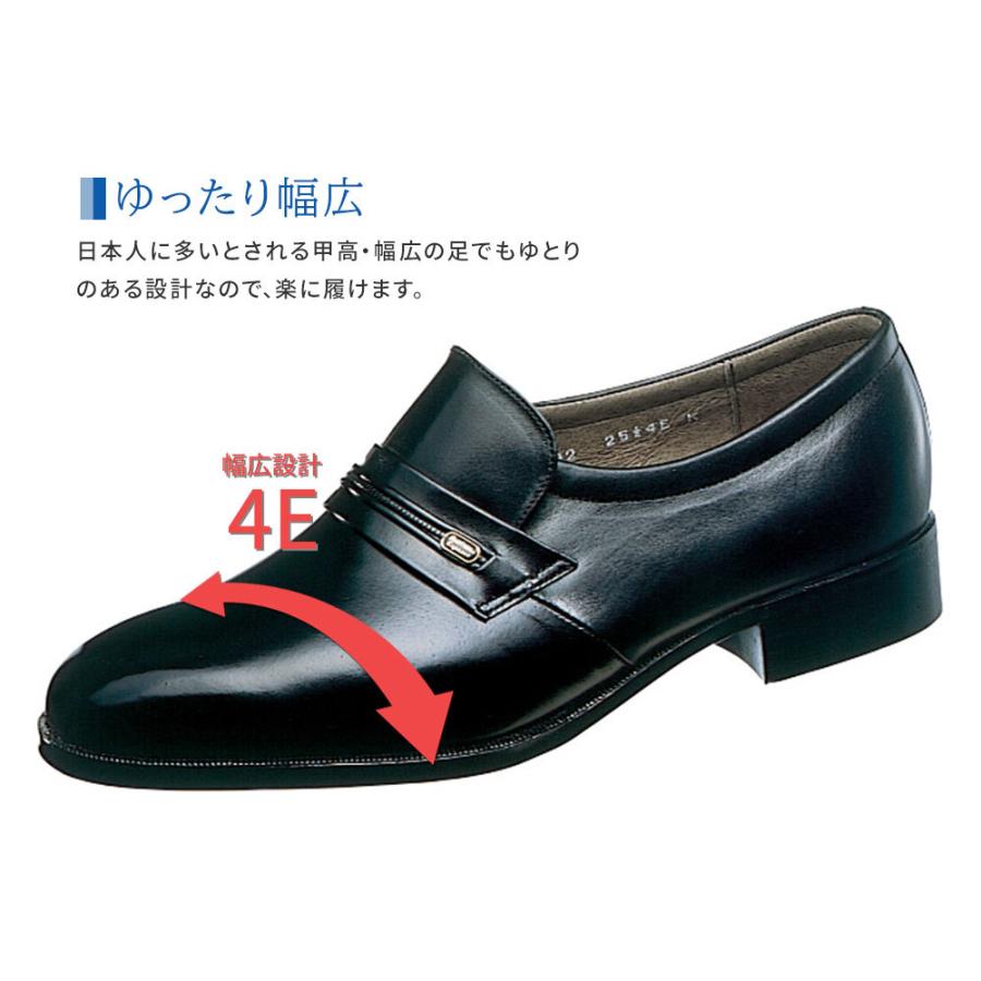 ビジネスシューズ メンズ 本革 幅広 4E 通気性 防滑 耐摩耗 紳士靴 ビジネスシューズ メンズ 本革 幅広 4E 通気性 防滑 耐摩耗 紳士靴