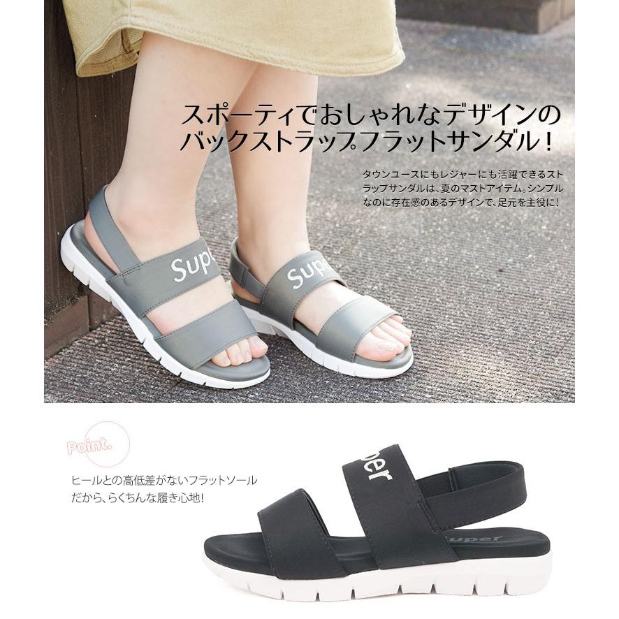 スポーツサンダル レディース おしゃれ フラットソール ゴムストラップ おしゃれ ビーチサンダル 歩きやすい 走れる 海 プール 夏 リゾート 旅行 Tk Tk Celeble Yahoo 店 通販 Yahoo ショッピング