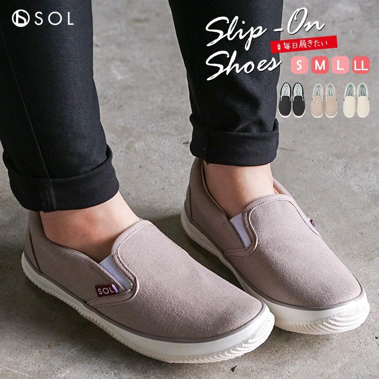 スリッポン レディース スニーカー キャンバスシューズ ウォーキングシューズ おしゃれ カジュアルシューズ キャンバ 履きやすい 歩きやすい Tk Celeble Yahoo 店 通販 Yahoo ショッピング