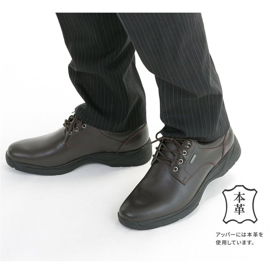 ビジネスシューズ メンズ 防水 幅広 3E ビジカジ 通気性 防滑 ゴアテックス 痛くない 履きやすい 蒸れにくい 疲れにくい 滑りにくい ブラック ブラウン TK7706 通勤快足 ビジネスシューズ メンズ 防水 幅広 3E ビジカジ 通気性 防滑