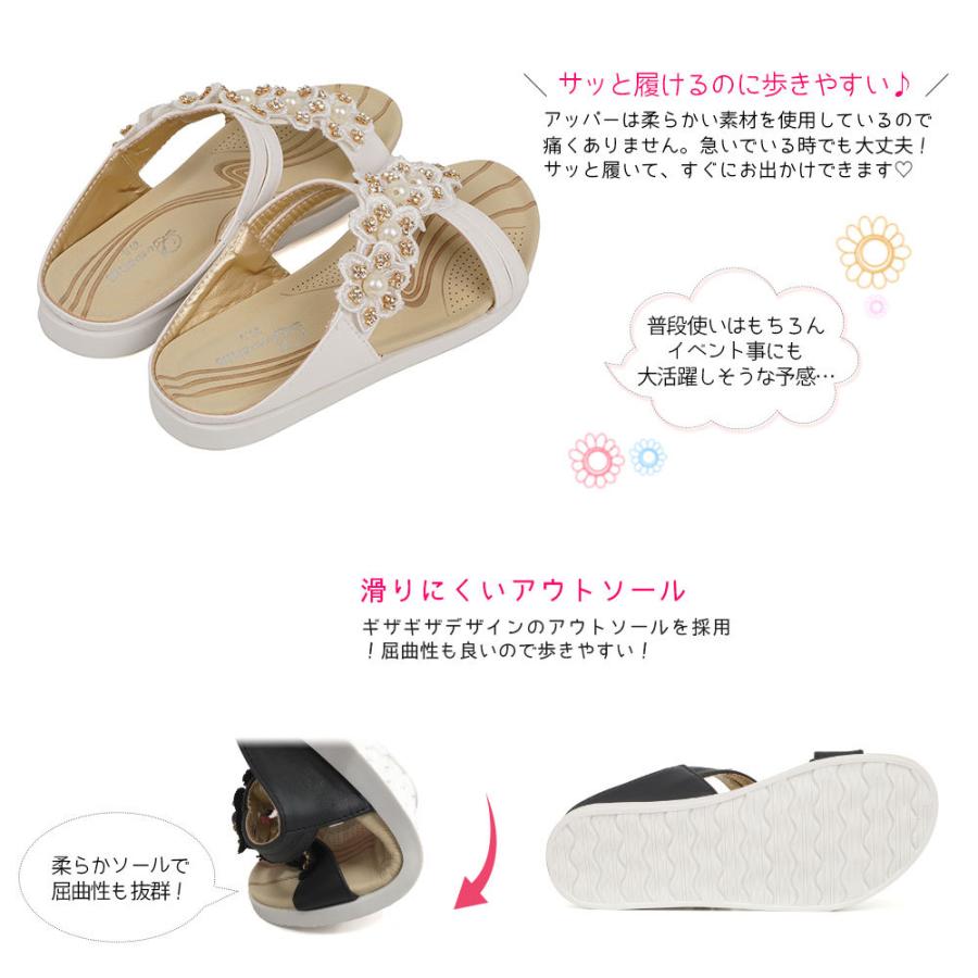 ミュール サンダル ビーチサンダル 女の子 キッズ ぺたんこ キラキラ リゾート かわいい ビジュー パールストーン フラワーストラップ 花 夏 白 黒 子供靴 旅行 Tkh スニーカー ファッション セレブル 通販 Yahoo ショッピング