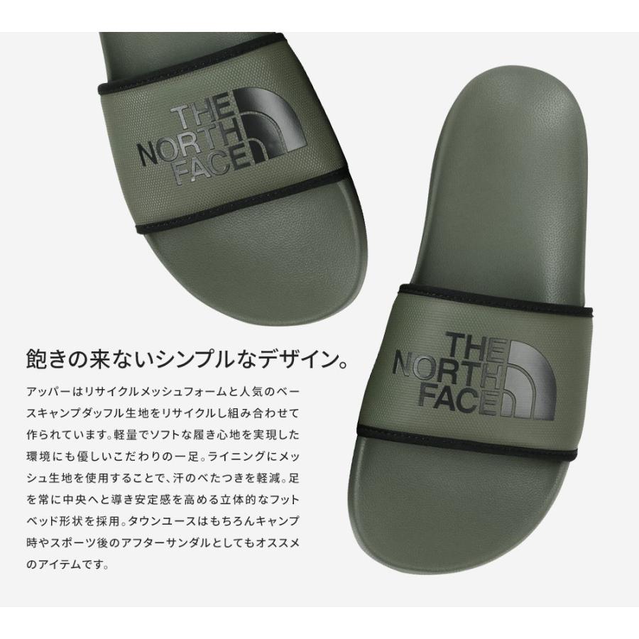 THE NORTH FACE（ザ ノースフェイス） ノースフェイス メンズ シャワー