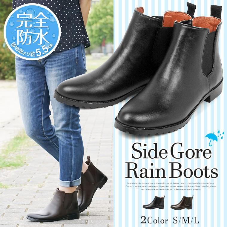 レインブーツ レディース ショート 長靴 雨 梅雨対策 おしゃれ 通勤 防寒 人気 レインシューズ 黒 靴 完全防水 サイドゴア ガーデニング 1510 Tohog 1501 スニーカー ファッション セレブル 通販 Yahoo ショッピング