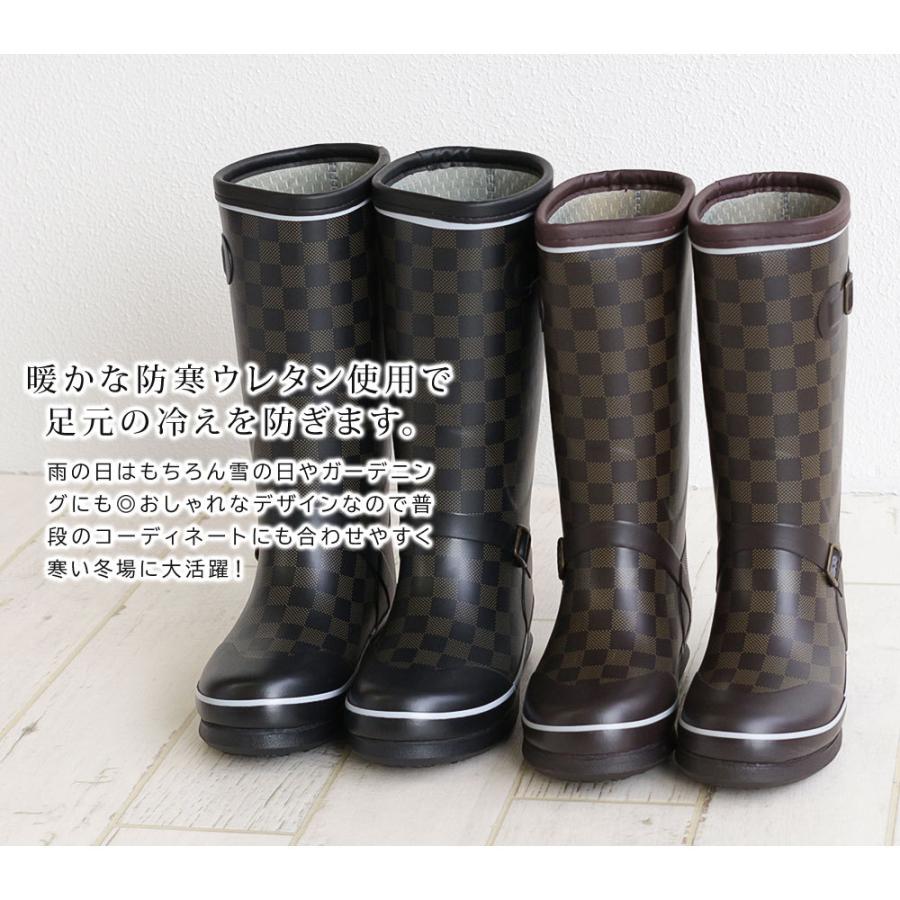 長靴 レディース 防寒 雪 レインブーツ おしゃれ ロング 幅広 3e 痛くない シンプル あったか 秋冬 アウトドア 雨靴 レインシューズ ブラック 黒 ブラウン 662 Tohog Lm 662 スニーカー ファッション セレブル 通販 Yahoo ショッピング