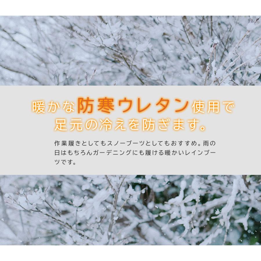 長靴 レディース 防寒 雪 レインブーツ 防水 防滑 軽量 痛くない 履きやすい 歩きやすい あったか おしゃれ 秋冬 雨靴 ブラック 黒 ブラウン ネイビー U090 Tohog Ls U090 スニーカー ファッション セレブル 通販 Yahoo ショッピング