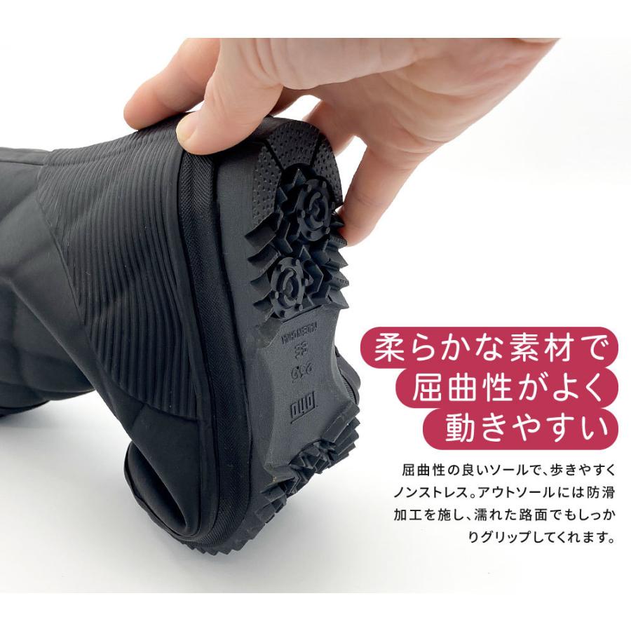 長靴 レディース 防寒 雪 レインブーツ 防水 防滑 軽量 痛くない 履きやすい 歩きやすい あったか おしゃれ 秋冬 雨靴 ブラック 黒 ブラウン ネイビー u090 :tohog-ls-u090:スニーカーファッション セレブル - 通販 - Yahoo!ショッピング 長靴 レディース 防寒 雪 レインブーツ 防水 防滑 軽量 痛くない 履きやすい 歩きやすい あったか おしゃれ 秋冬 雨靴 ブラック 黒 ブラウン ネイビー u090 :tohog-ls-u090:スニーカーファッション セレブル - 通販 - Yahoo!ショッピング