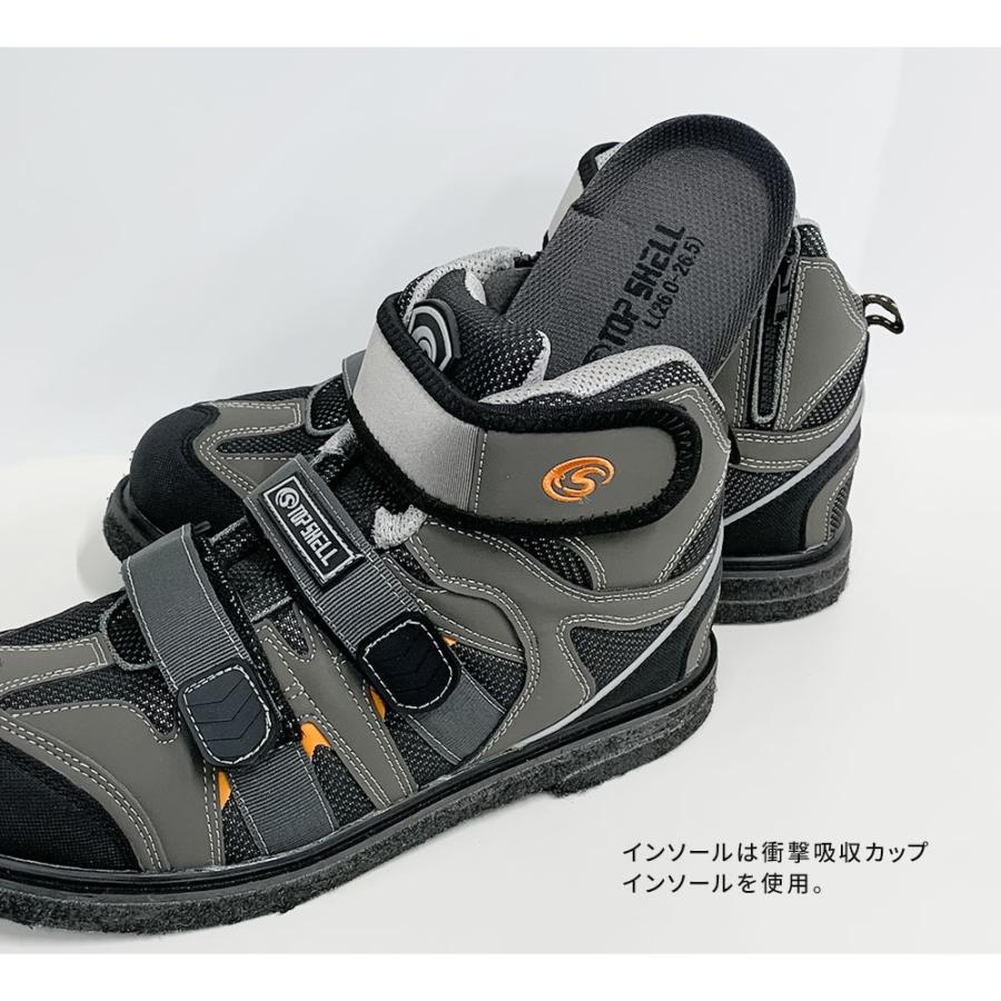 阪神素地 スパイクシューズ メンズ フィッシングシューズ フェルト