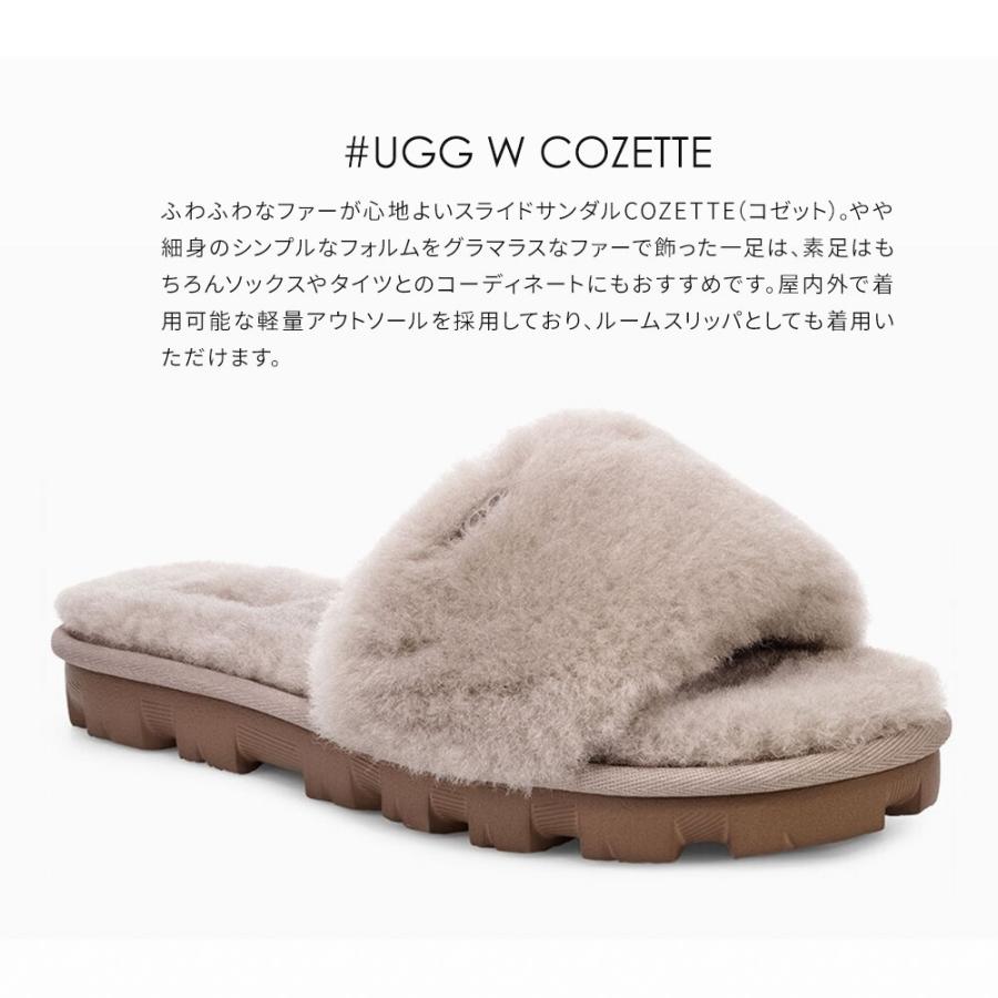 UGG アグ サンダル レディース コゼット ugg ファーサンダル 冬 UGG アグ サンダル レディース コゼット ugg ファーサンダル 冬