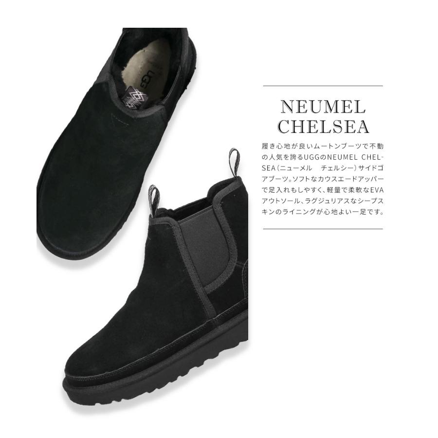 UGG アグ メンズ ムートンブーツ ショート サイドゴア 本革 ugg UGG アグ メンズ ムートンブーツ ショート サイドゴア 本革 ugg