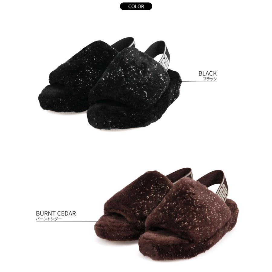 アグ 厚底サンダル レディース 黒 フラッフイヤー メタリックスパークル ムートン ファー ugg FLUFFYEAH METALLIC SPARKLE ブラック ブラウン 1125232｜celeble｜09