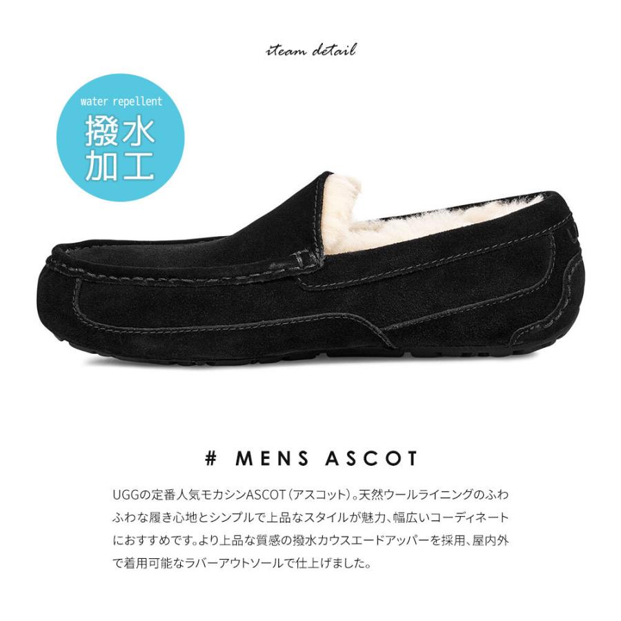 アグ モカシン メンズ アスコット Ugg スリッポン ファー ローファー カジュアル 本革 黒 ブラック チャコール チェスナット 撥水 Ugg Ascot Celeble Yahoo 店 通販 Yahoo ショッピング
