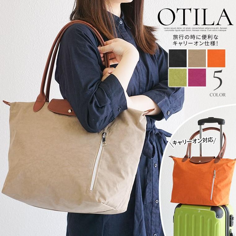 ☆日本の職人技☆ キャリーオンバッグ 旅行用バッグ ☆日本の職人技☆ キャリーオンバッグ 旅行用バッグ