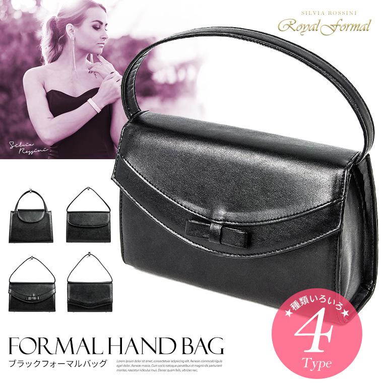 Silvia Rossini ROYAL FORMAL ブラックフォーマルバッグ Silvia Rossini ROYAL FORMAL ブラックフォーマルバッグ