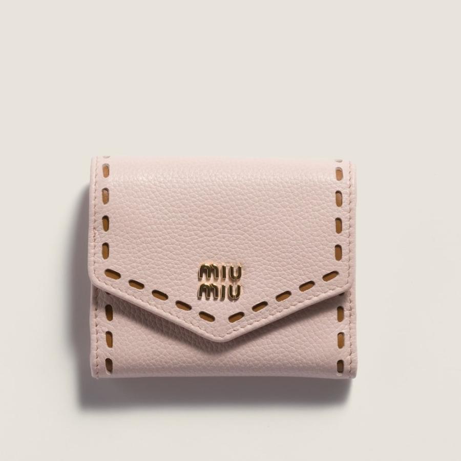 miu-1745