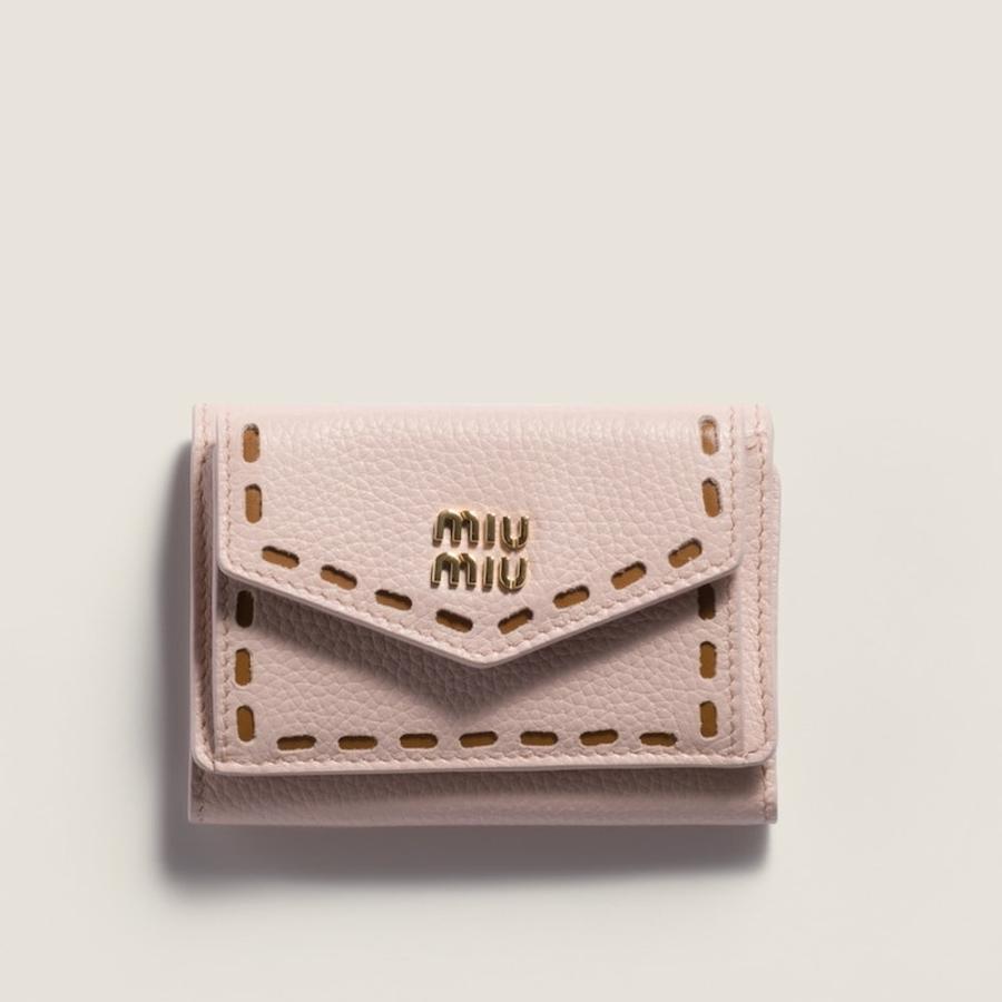 miu-1747