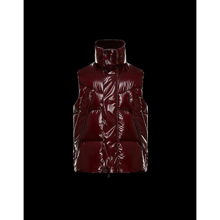 超目玉 21秋冬 Moncler Grenoble モンクレール メンズberzinダウンベスト Bordeaux Mon 2517 ブランドバッグ 雑貨 Celebrity 通販 Yahoo ショッピング 絶対一番安い Cataractresearch Org