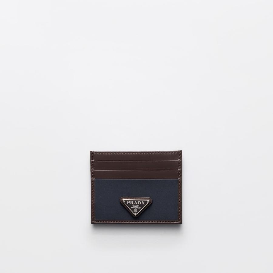 PRADA（プラダ） PRADA 2026春夏 メンズ スピードロック Re-Nylon