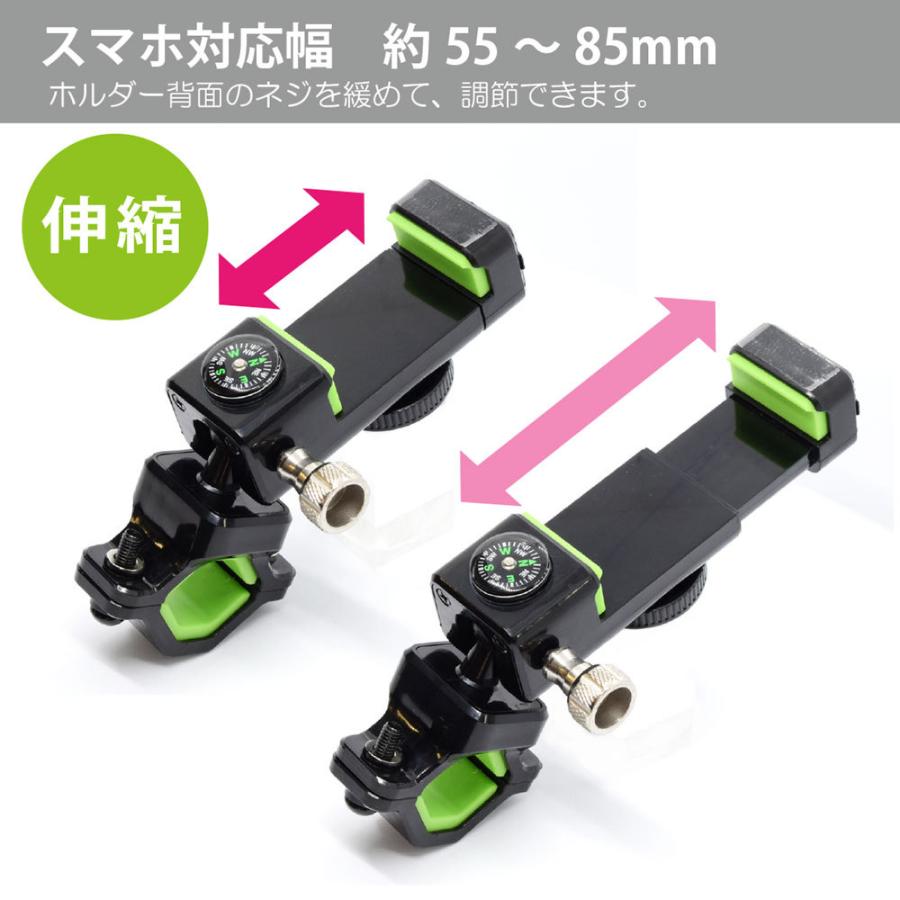 垂直設置でドラレコ動画撮影！ スマートフォン 垂直バイクマウントホルダー - BMHDR-VG｜celectiashop｜05