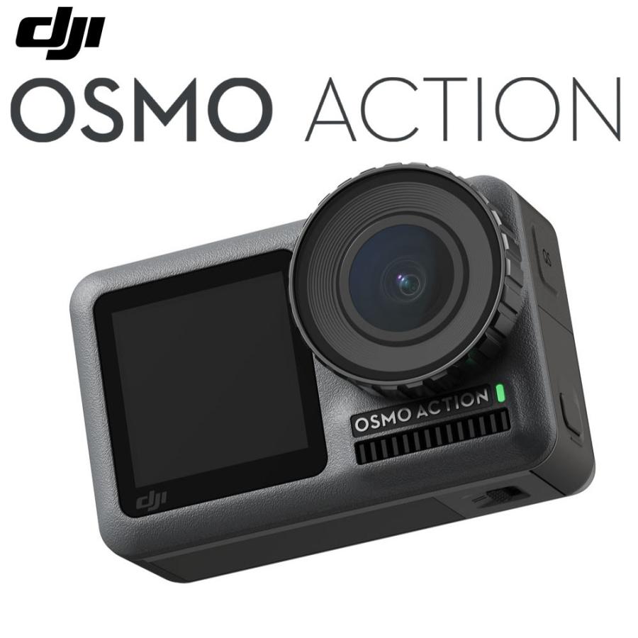 魅力的な Dji Osmo Action 国内正規品 4k 60fps Hdr 11m防水 電子手ぶれ補正 Osmact Djip セレク ティアショップ 通販 Yahoo ショッピング 高級感 Demogate Com