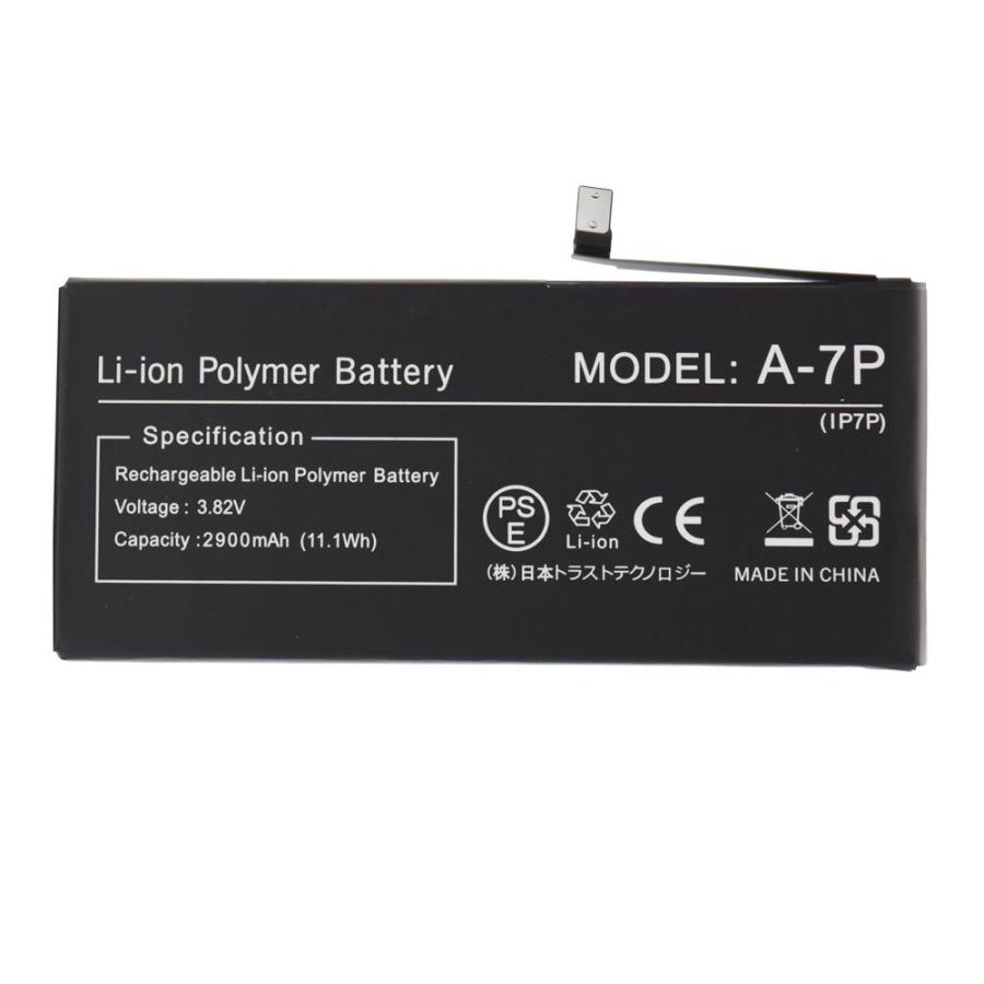 JTT 日本トラストテクノロジー iPhone 7 Plus用 内蔵交換バッテリー