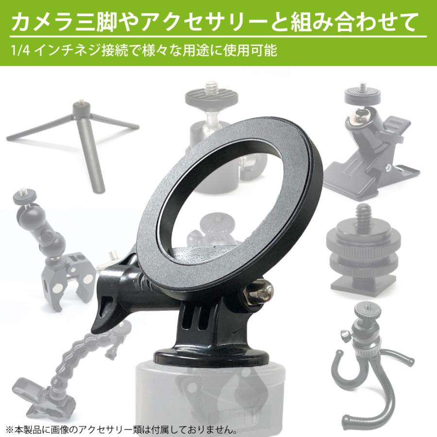 JTT 日本トラストテクノロジー 三脚用マグネットマウント JT-MAGHEAD 1