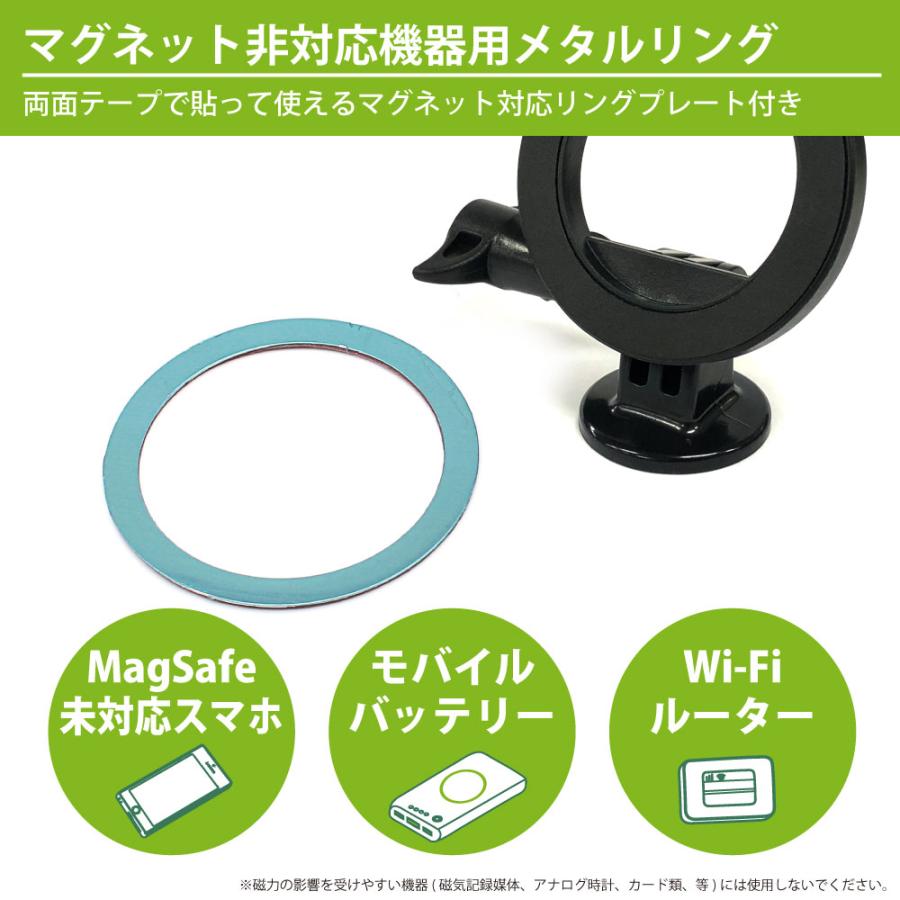 JTT 日本トラストテクノロジー 三脚用マグネットマウント JT-MAGHEAD 1
