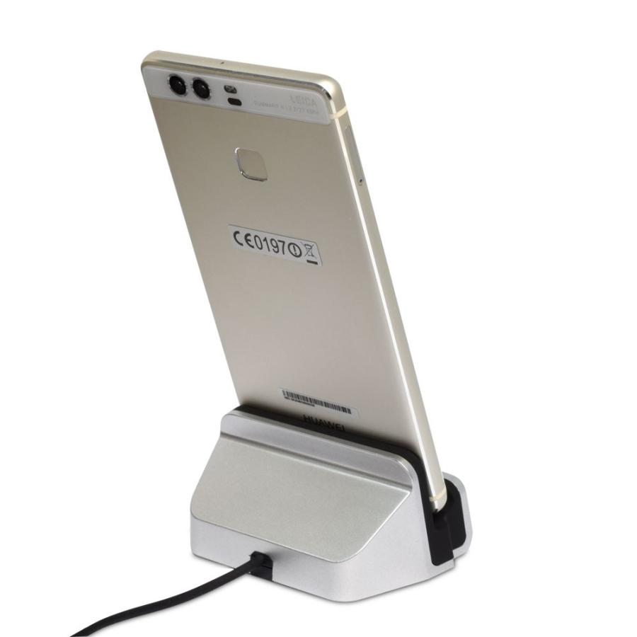 シルバー スマートフォン USB-Cポート 互換品】 SHARP シャープ スマートフォン・タブレット 対応 Type-C