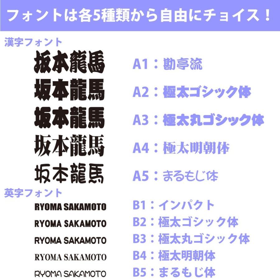 お買い得3枚セット スマホ アクリル スタンド ストラップ 名札 名入れ レーザー刻印 オーダーメイド Jwlz 3p セレクティアショップ 通販 Yahoo ショッピング