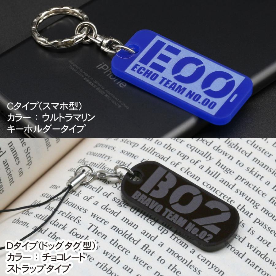 【未使用】アクセサリー　ストラップ　刻印18kGP 銃弾型 フォネティックコード ストラップ キーホルダー 名札 名