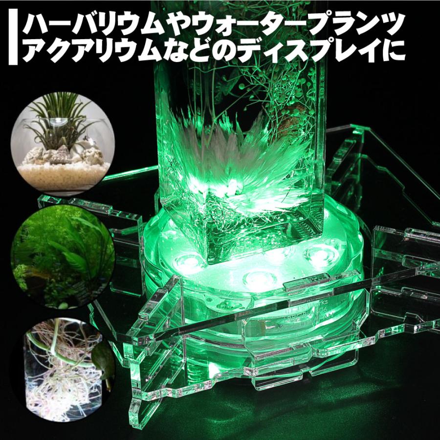 フィギュアステージ ライトアップベース AB6タイプ LEDライト台座