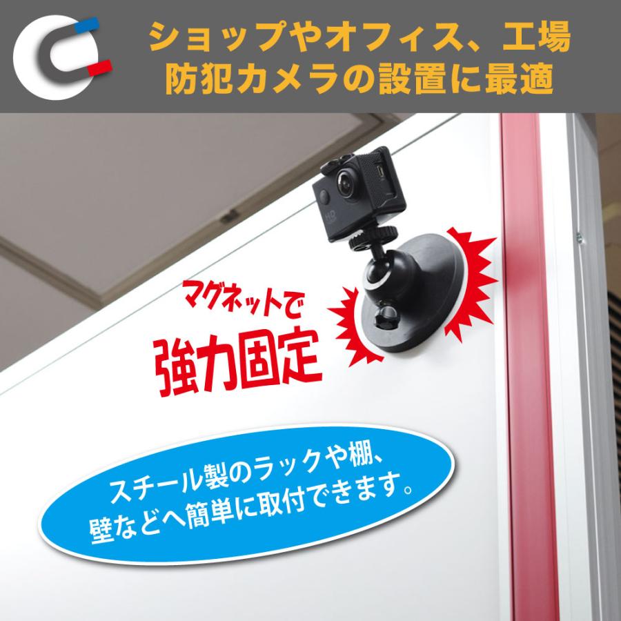 JTT 超強力！マグネット カメラマウント Sサイズ φ43mm MAGCAMST-S