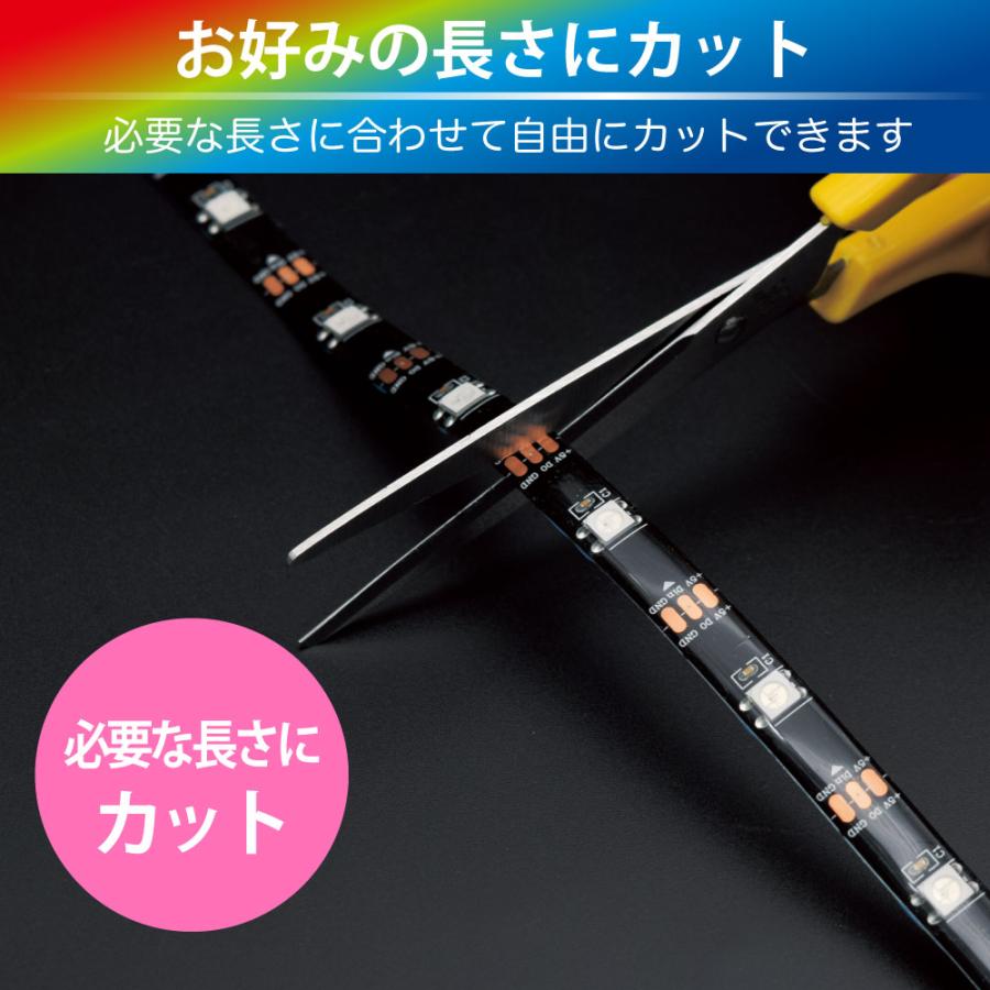 JTT 日本トラストテクノロジー USBテープLED 10m 流れるRGBリモコン