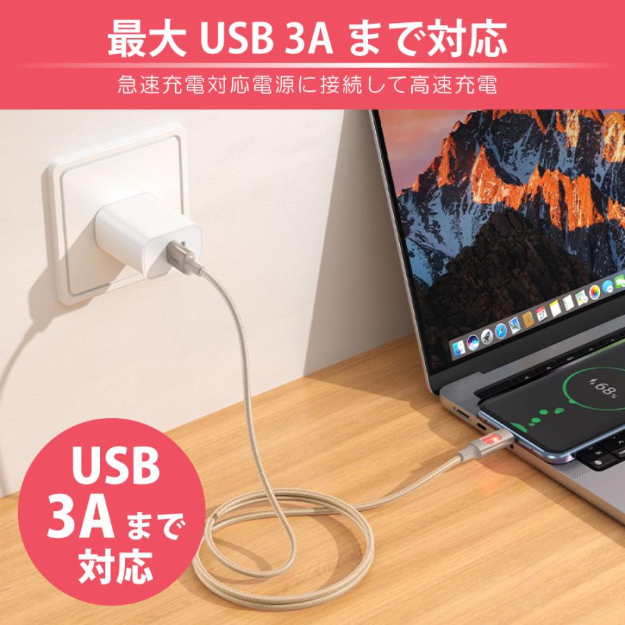 hoco U144 カラフルLED Type-Cケーブル 1.2m ブラック U144-AC-BK RGB-LED内蔵 : セレクティア ...