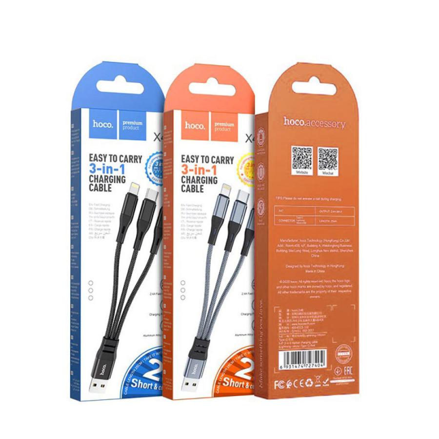 hoco. hoco X47 3in1ケーブル 25cm X47-3IN1S-BK X47-3IN1S-MG [hoco. 日本正規代理店 ...
