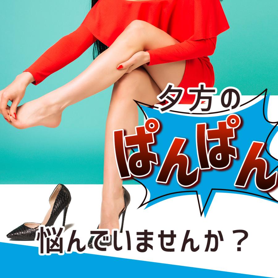 【セレン公式】 カリウム サプリ 1,400mg 300粒入 30日分 ダイエットサプリ 効果 激やせ ダイエットサプリメント |  | 03