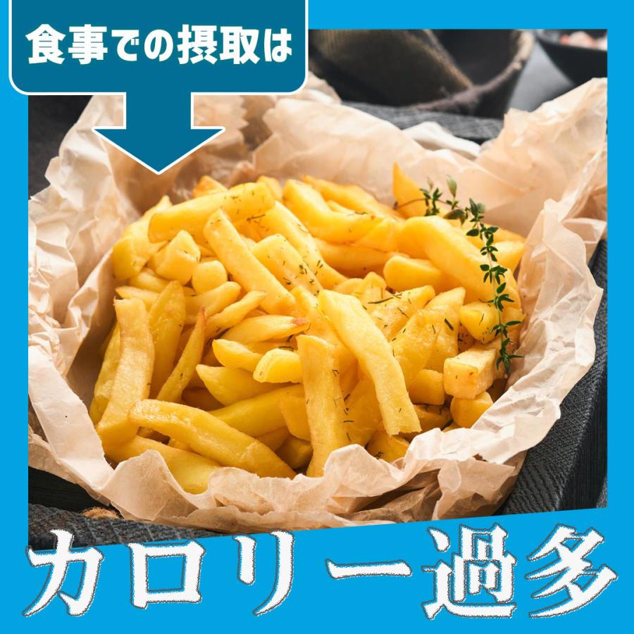 【セレン公式】 カリウム サプリ 1,400mg 300粒入 30日分 ダイエットサプリ 効果 激やせ ダイエットサプリメント |  | 10