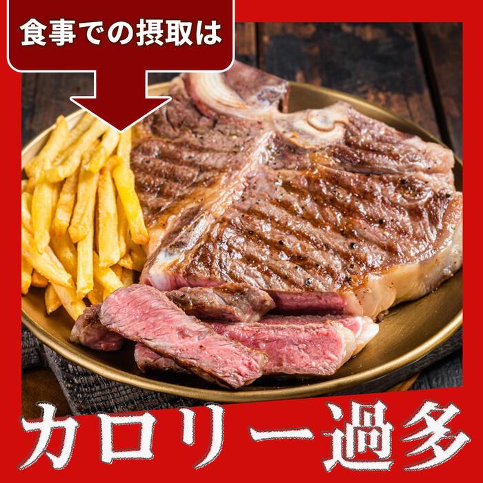 【セレン公式】 アルギニン サプリ 1,000mg 120粒入 30日分 シトルリン 亜鉛 マカ と同時摂取がおススメ |  | 09