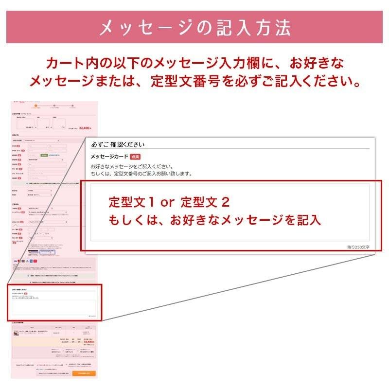 出産祝い セレプレ 5 000円プラン お急ぎの方はlineでお贈りいただけます 全国送料無料 1 セレプレ Officegift 通販 Yahoo ショッピング