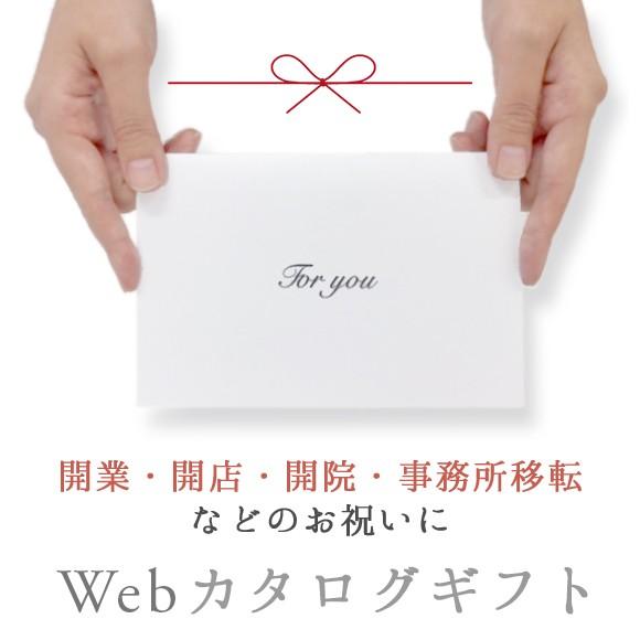 https://item-shopping.c.yimg.jp/i/n/celepre_3?zaPU32sZyDSkEu
