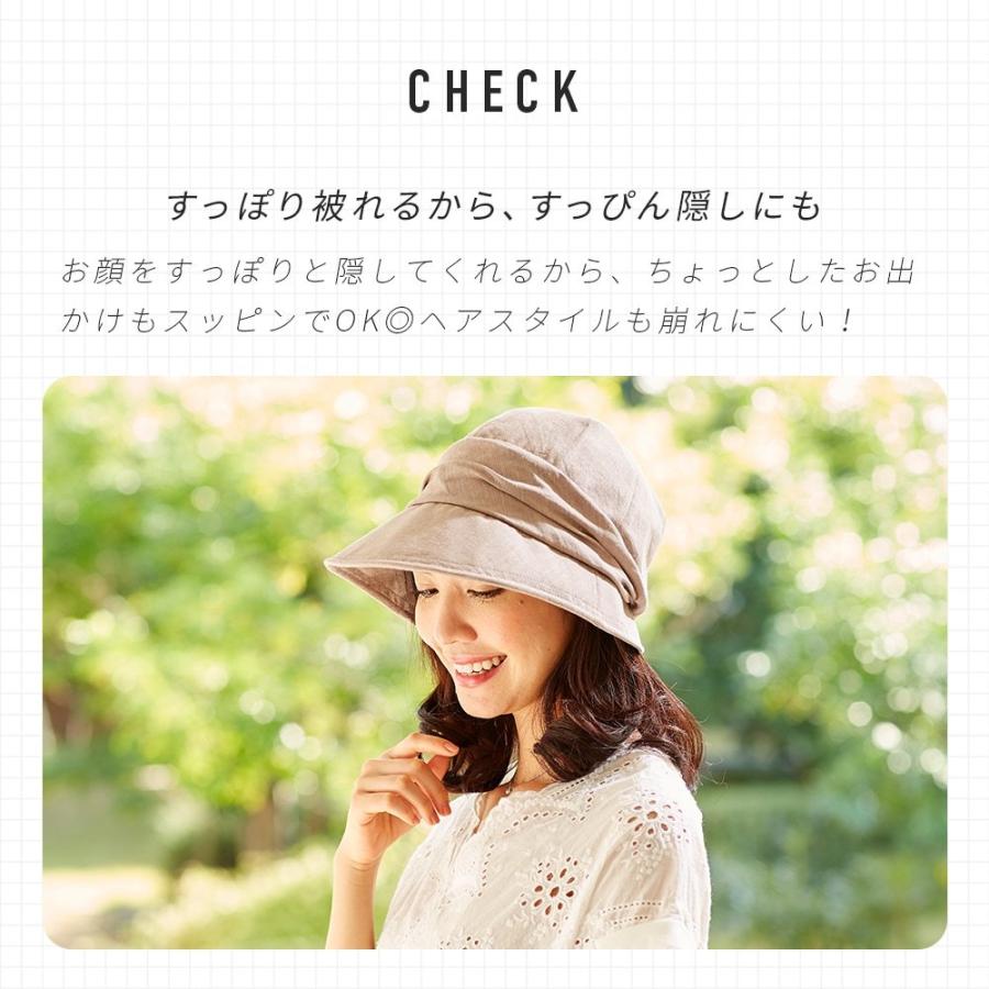 最新発見 Uv レディース つば広帽子 小顔魅せuvキャスケット帽子 アウトドア 保育士 日焼け対策 ハット つば広帽子 カラー ブルー Www Cognitiva La