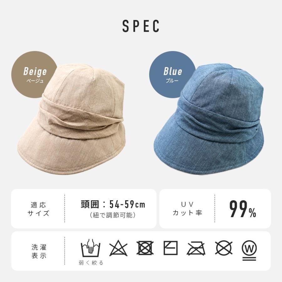 最新発見 Uv レディース つば広帽子 小顔魅せuvキャスケット帽子 アウトドア 保育士 日焼け対策 ハット つば広帽子 カラー ブルー Www Cognitiva La