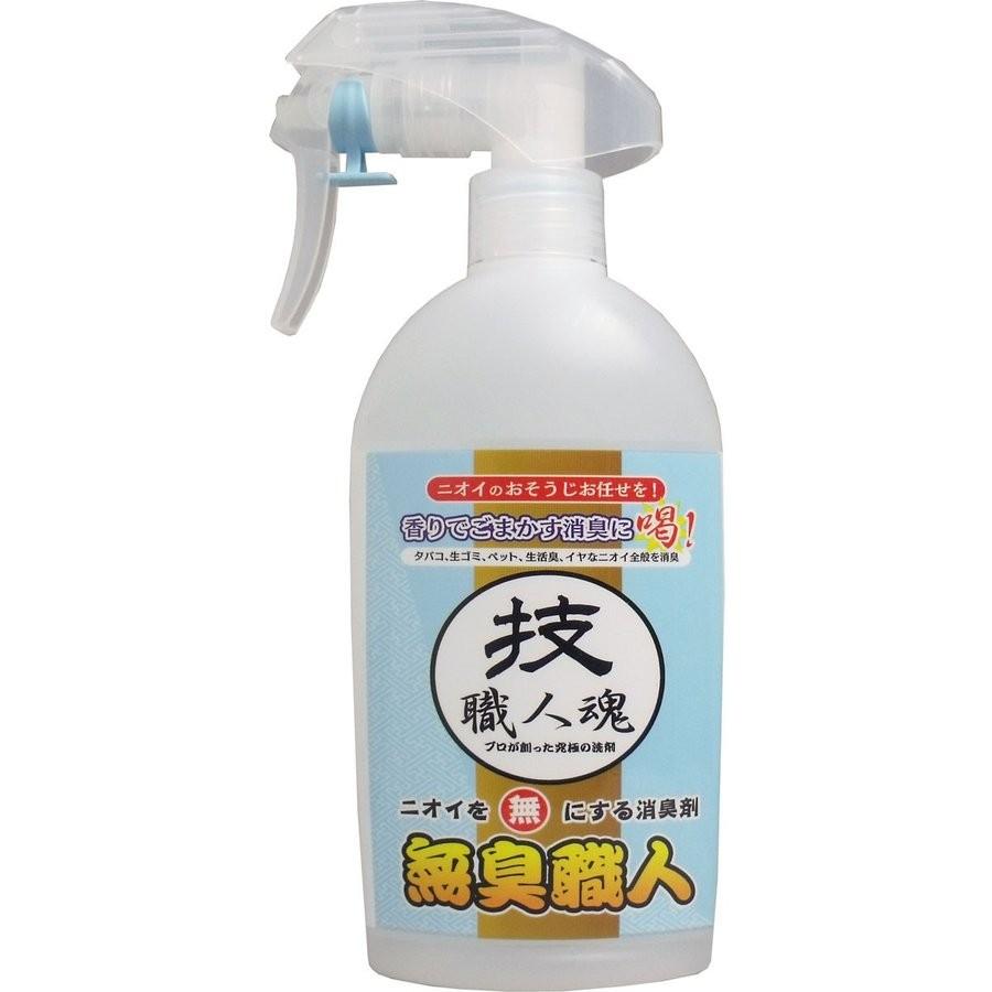 送料無料 無臭職人 300ml 消臭剤 消臭スプレー 強力消臭剤 タバコ 消臭 掃除 洗剤 臭い Celife 通販 Yahoo ショッピング