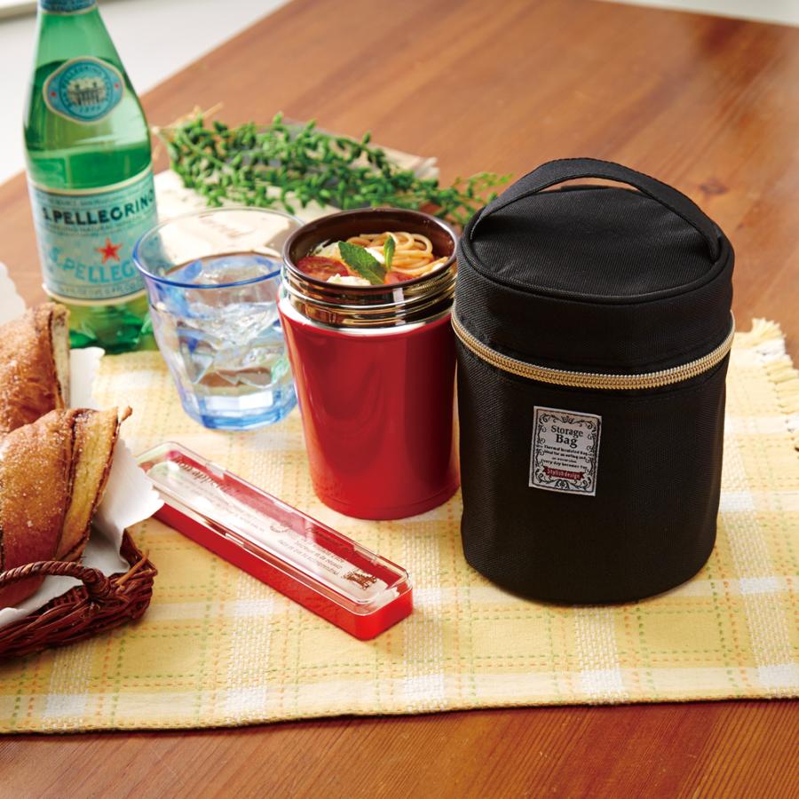 スープジャー 保温バッグ ブラック 送料無料 カバー お弁当 保温弁当箱 保温ポット 保温弁当箱 女子 男子 Celife 通販 Yahoo ショッピング