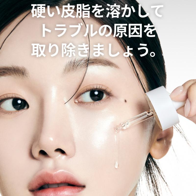 Celladix 131ポアクリアリングセラム 30ml 毛穴ケア美容液 皮脂ケア
