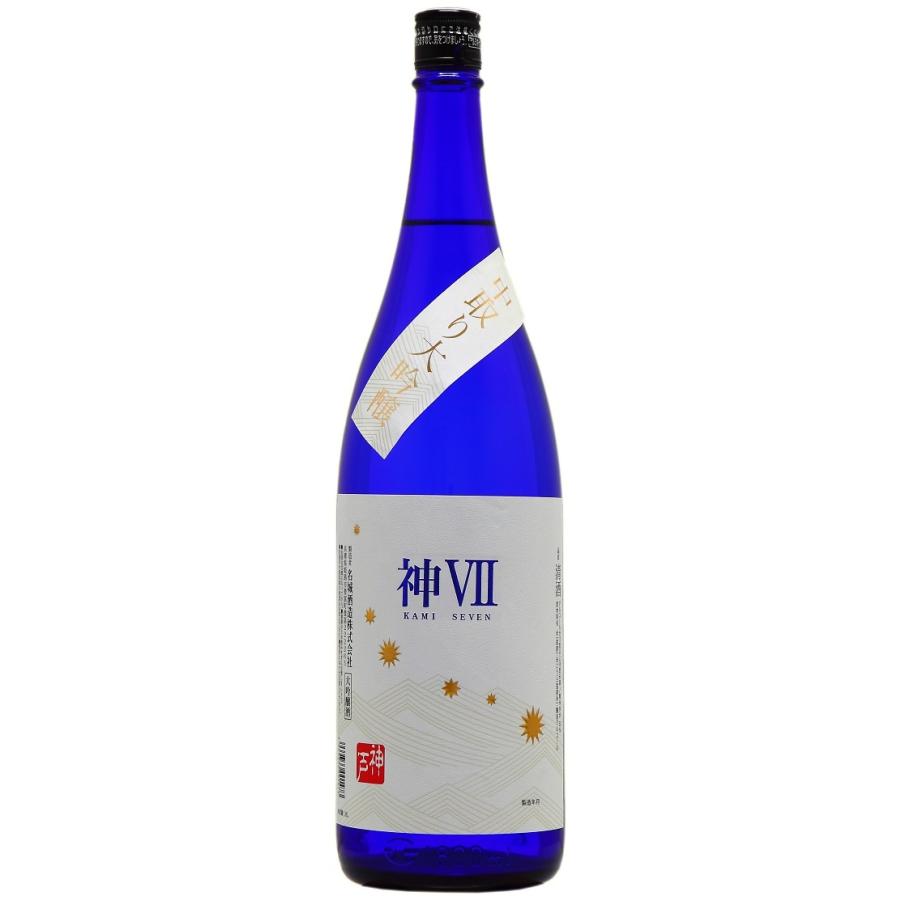 カミセブン 大吟醸 名城酒造 1800ml 日本酒 淡麗辛口 冷酒 希少 カミセブン 大吟醸 名城酒造 1800ml 日本酒 淡麗辛口 冷酒 希少